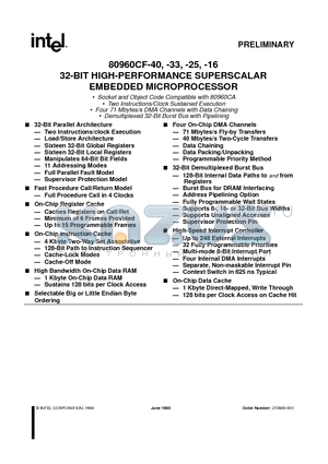 80960CF-40 datasheet - 80960CF-40, -33, -25, -16 32-BIT HIGH-PERFORMANCE SUPERSCALAR EMBEDDED MICROPROCESSOR