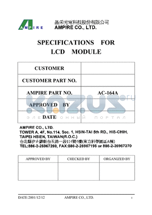 AC-164A datasheet - SPECIFICATIONS FOR LCD MODULE