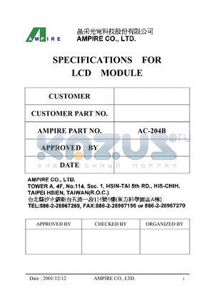 AC-240B datasheet - SPECIFICATIONS FOR LCD MODULE