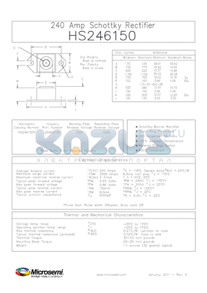 249NQ150 datasheet - 240 Amp Schottky Rectifier