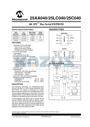 24AA040-EP datasheet - 4K SPI  Bus Serial EEPROM