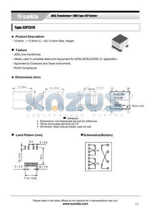 C14206 datasheet - ADSL Transformer< SMD Type: CEP Series>