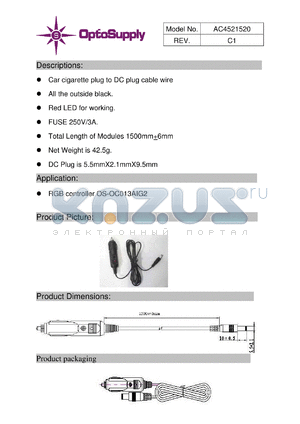 AC4521520 datasheet - Car cigarette plug to DC plug cable wire