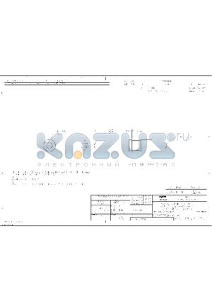 1766245-1 datasheet - CONTACT PIN, SIZE 12 PCB TAIL, 43 FRONT EXT, .23 REAR EXT. DRAWERS