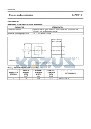 CP-E16-1S datasheet - E cores and accessories