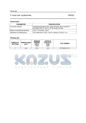 CP-P66-1S-C datasheet - P cores and accessories