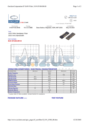 819-IF100.0M-B datasheet - Base Station, Repeater, HDR, IMT-2000