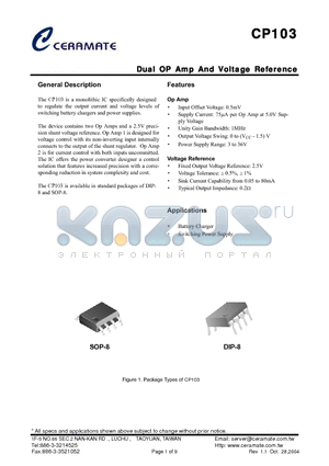 CP103GA datasheet - Dual OP Amp And Voltage Reference