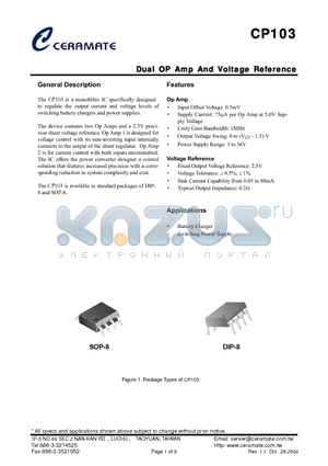 CP103G datasheet - Dual OP Amp And Voltage Reference