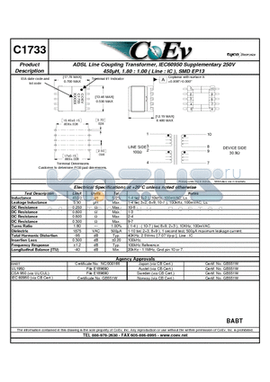 C1733 datasheet - ADSL Line Coupling Transformer, IEC60950 Supplementary 250V