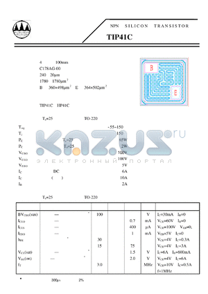 C178AG-00 datasheet - NPN SILICON TRANSISTOR