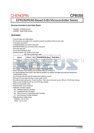 CP8056 datasheet - EPROM/ROM-Based 8-Bit Microcontroller Series