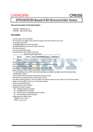 CP8056P datasheet - EPROM/ROM-Based 8-Bit Microcontroller Series