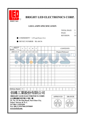 BL-S4136 datasheet - LED LAMPS SPECIFICATION