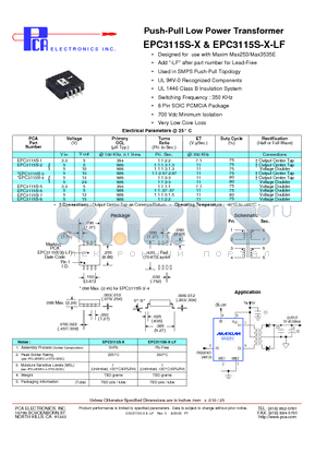 EPC3115S-2 datasheet - Push-Pull Low Power Transformer