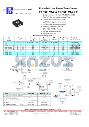 EPC3115S-6 datasheet - Push-Pull Low Power Transformer