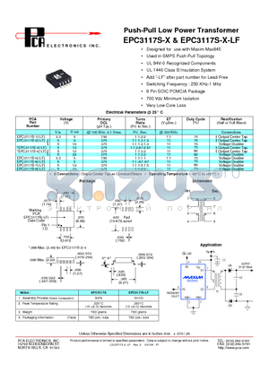 EPC3117S-1 datasheet - Push-Pull Low Power Transformer