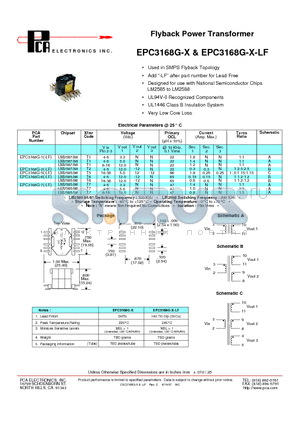 EPC3168G-1-LF datasheet - Flyback Power Transformer