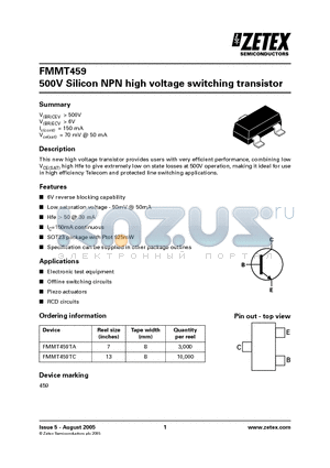 459 datasheet - 500V Silicon NPN high voltage switching transistor