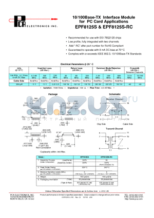 EPF8125S datasheet - 10/100Base-TX Interface Module for PC Card Applications