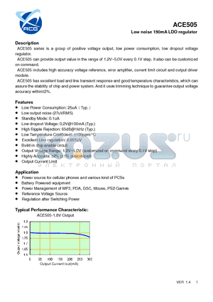 ACE505_12 datasheet - Low noise 150mA LDO regulator