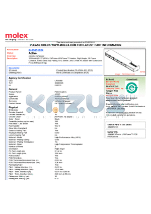 45985-1924 datasheet - 12.00mm (0.472