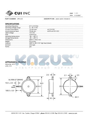 CPE-220 datasheet - piezo audio indicators