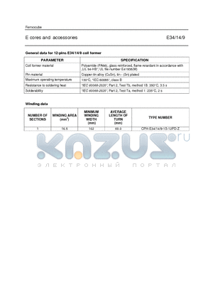 CPH-E14-1S-12PD-Z datasheet - E cores and accessories