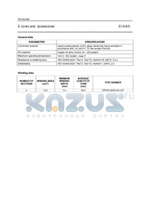 CPH-E5-4S-10P datasheet - E cores and accessories