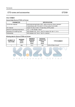 CPH-ETD59-1S-24P datasheet - ETD cores and accessories