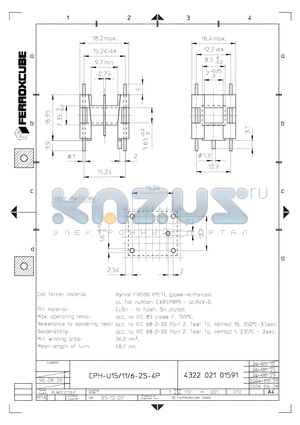 CPH-U15-2S-4P datasheet - CPH-U15-2S-4P