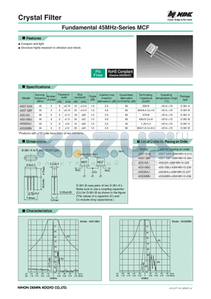 45S30BN datasheet - Fundamental 45MHz-Series MCF