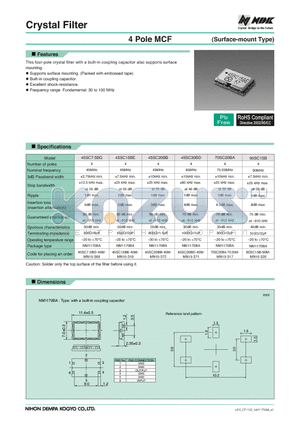 45SC7.5BG datasheet - four-pole crystal filter with a built-in coupling capacitor