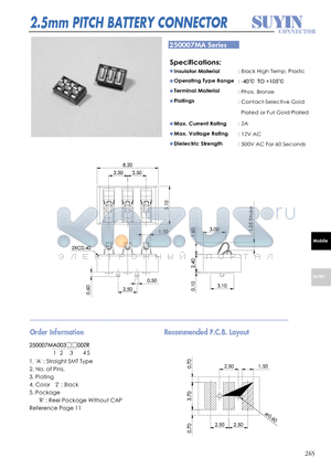 250007MA datasheet - 2.5mm PITCH BATTERY CONNECTOR