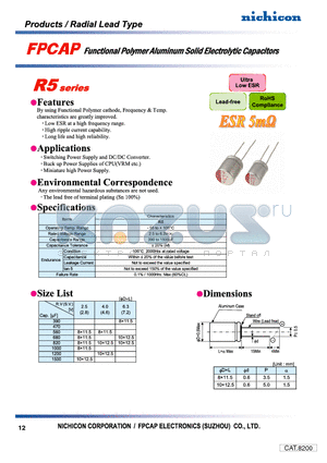 FP-2R5RE821M-R5XX datasheet - FUNCTIONAL POLYMER ALUMINUM SOLID ELECTROLYTIC CAPACITORS