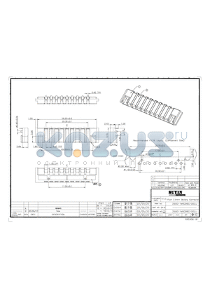 250011MS009XX00XX datasheet - Pitch 2.5mm Battery Connector