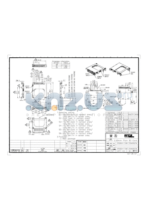 250041MA012SX00ZX datasheet - 2.50mm Pitch SD Card