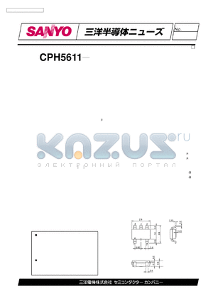 CPH5611 datasheet - N CHANNEL SILICON TRANSISTOR