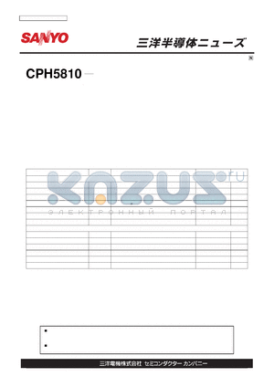 CPH5810 datasheet - CPH5810