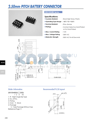 250105MR datasheet - 2.50mm PITCH BATTERY CONNECTOR