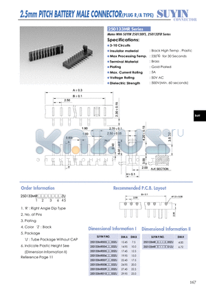 250133MR datasheet - 2.5mm PITCH BATTERY MALE CONNECTOR