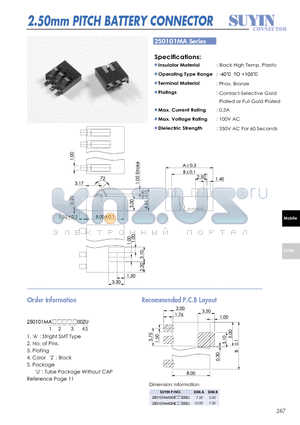 250101MA datasheet - 2.50mm PITCH BATTERY CONNECTOR