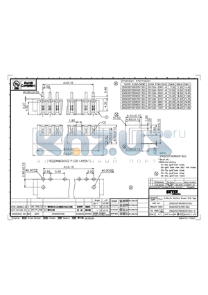 250232FS003GX13ZU datasheet - 2.50m/m Battery Socket R/A Type