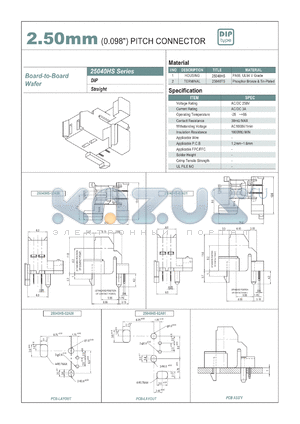 25040HS datasheet - 2.50mm PITCH CONNECTOR