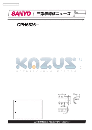 CPH6526 datasheet - CPH6526