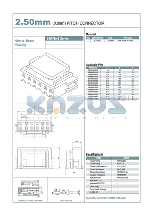 25048HS-03000 datasheet - 2.50mm PITCH CONNECTOR