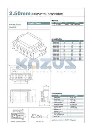 25048HS-06000 datasheet - 2.50mm PITCH CONNECTOR