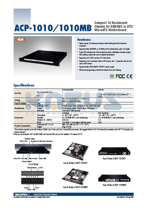 ACP-1010BP datasheet - Compact 1U Rackmount Chassis for SHB/SBC or ATX/MicroATX Motherboard