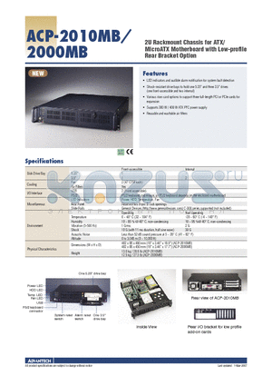 ACP-2000MB datasheet - 2U Rackmount Chassis for ATX/MicroATX Motherboard with Low-profile Rear Bracket Option