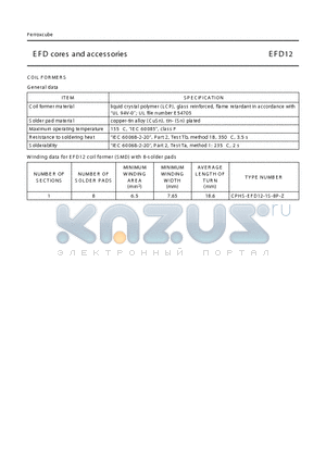CPHS-EFD12-1S-8P-Z datasheet - EFD cores and acces sories